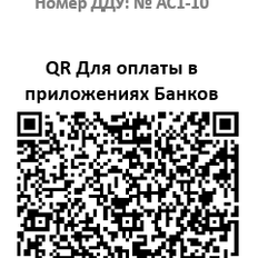 Квартира 88,2 м², 3-комнатная - изображение 2