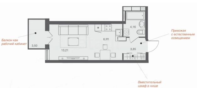 Квартира 31,7 м², студия - изображение 1