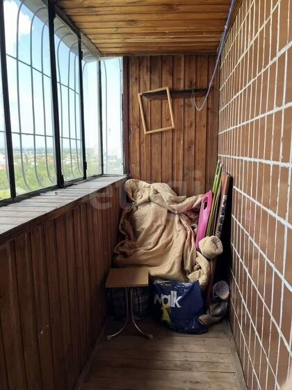 52 м², 2-комнатная квартира 5 750 000 ₽ - изображение 14
