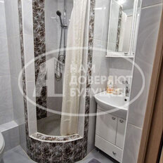 Квартира 44,1 м², 2-комнатная - изображение 5
