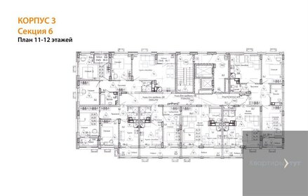 Квартира 40,1 м², 1-комнатная - изображение 2