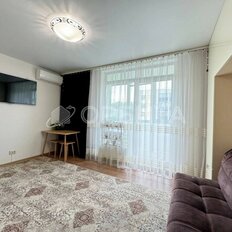 Квартира 24,3 м², студия - изображение 1