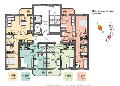Квартира 56 м², 2-комнатная - изображение 3