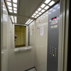 Квартира 87,1 м², 4-комнатная - изображение 1