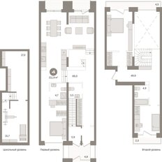 Квартира 211,9 м², 4-комнатная - изображение 3