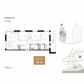 Квартира 98,3 м², 3-комнатная - изображение 1