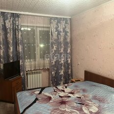 Квартира 42,5 м², 2-комнатная - изображение 1