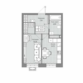 Квартира 36,5 м², 1-комнатная - изображение 1