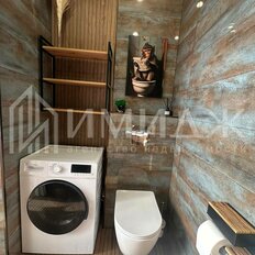 Квартира 37 м², 2-комнатные - изображение 5