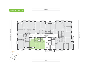 Квартира 66,8 м², 2-комнатная - изображение 2