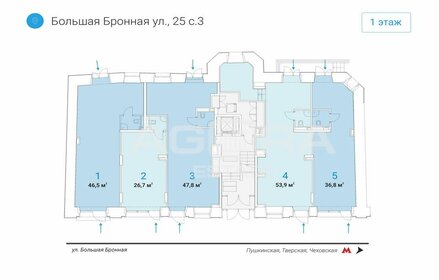 26,7 м², торговое помещение - изображение 4