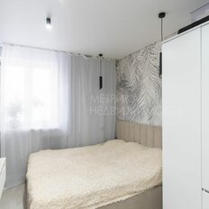 Квартира 53,5 м², 2-комнатная - изображение 4