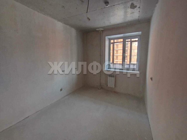 54 м², 2-комнатная квартира 5 600 000 ₽ - изображение 77