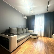 Квартира 41 м², 1-комнатная - изображение 1