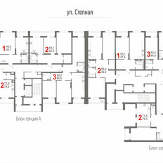 Квартира 69,6 м², 2-комнатная - изображение 5