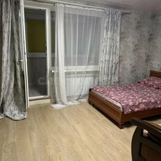 Квартира 50 м², 1-комнатная - изображение 2
