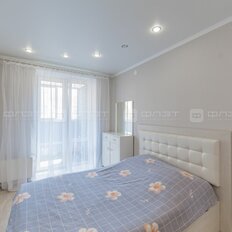Квартира 45,5 м², 2-комнатная - изображение 4