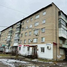 Квартира 47,2 м², 2-комнатная - изображение 4