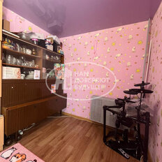 Квартира 41,5 м², 2-комнатная - изображение 3