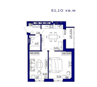 Квартира 51,1 м², 2-комнатная - изображение 1