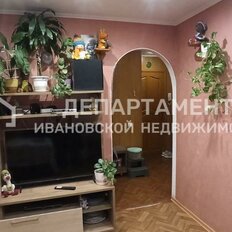 Квартира 59 м², 4-комнатная - изображение 2