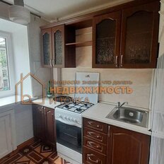 Квартира 62,5 м², 4-комнатная - изображение 1
