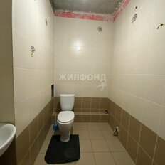 Квартира 105 м², 3-комнатная - изображение 3