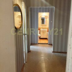 Квартира 42,3 м², 2-комнатная - изображение 5