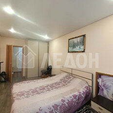 Квартира 97,2 м², 4-комнатная - изображение 4