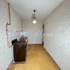 Квартира 35,7 м², 1-комнатная - изображение 5