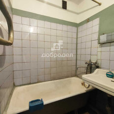 Квартира 54,1 м², 3-комнатная - изображение 4