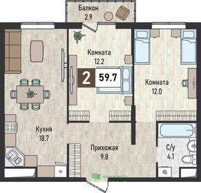Квартира 59,7 м², 2-комнатная - изображение 1