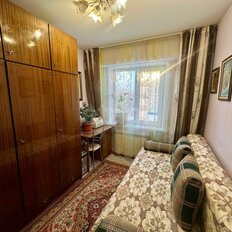 Квартира 50,2 м², 3-комнатная - изображение 4