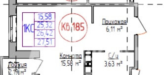 Квартира 25,4 м², студия - изображение 1