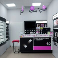 26,8 м², помещение свободного назначения - изображение 2