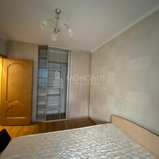 Квартира 50 м², 2-комнатная - изображение 3