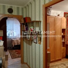 Квартира 43,2 м², 2-комнатная - изображение 5