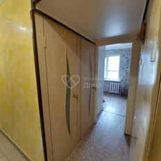 Квартира 48 м², 3-комнатная - изображение 3