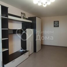 Квартира 44 м², 1-комнатная - изображение 1