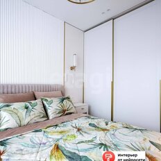 Квартира 51,2 м², 1-комнатная - изображение 3
