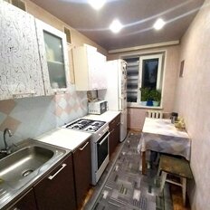 Квартира 45,7 м², 2-комнатная - изображение 1