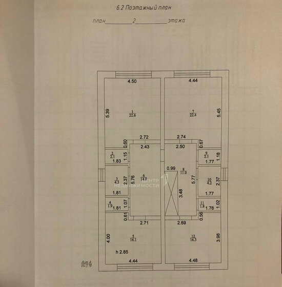 426 м² дом, 7 соток участок 74 900 000 ₽ - изображение 55