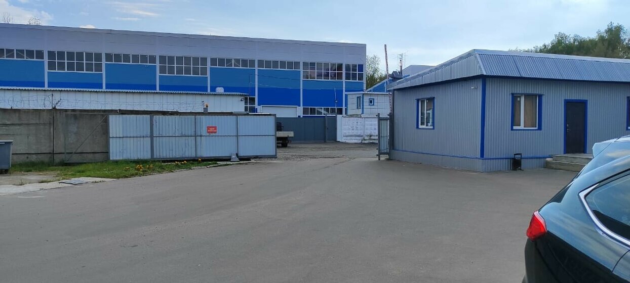 23,9 м², помещение свободного назначения 260 000 ₽ в месяц - изображение 43