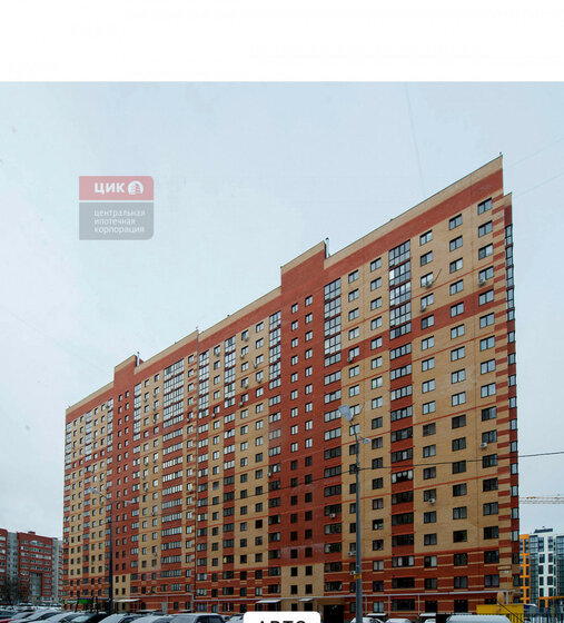 37,1 м², 1-комнатная квартира 3 650 000 ₽ - изображение 38