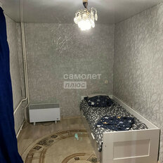 Квартира 42,1 м², 2-комнатная - изображение 5