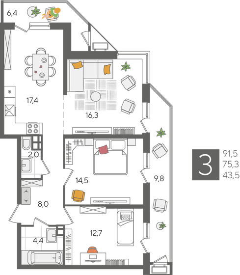 91,5 м², 3-комнатная квартира 17 934 000 ₽ - изображение 44