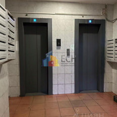 Квартира 47 м², 2-комнатная - изображение 2