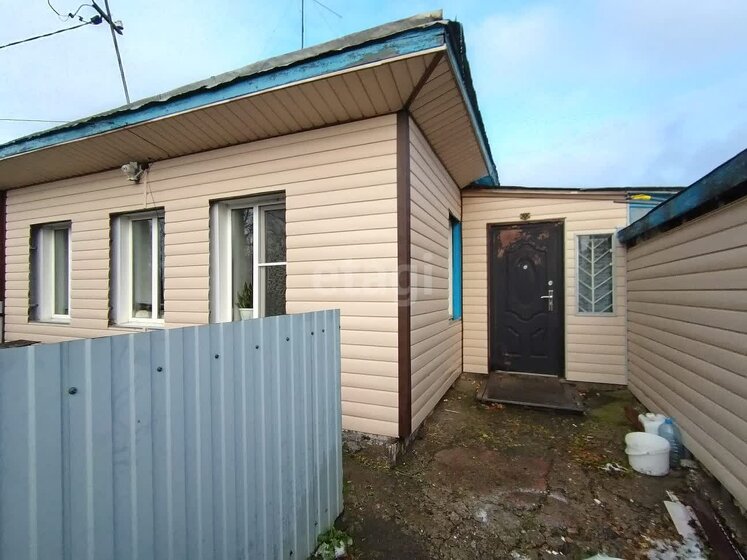 50 м² дом, 4,9 сотки участок 1 920 000 ₽ - изображение 25