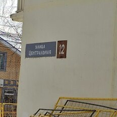 Квартира 29,8 м², 1-комнатная - изображение 1