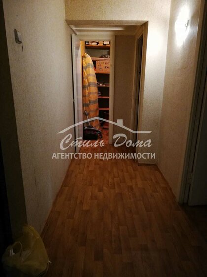 52,7 м², 2-комнатная квартира 6 150 000 ₽ - изображение 78